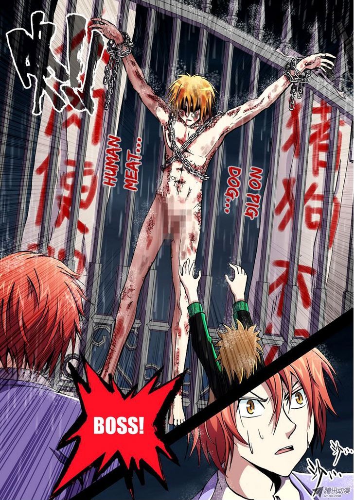 The Strongest Chapter 3 page 3 - Chapter 3