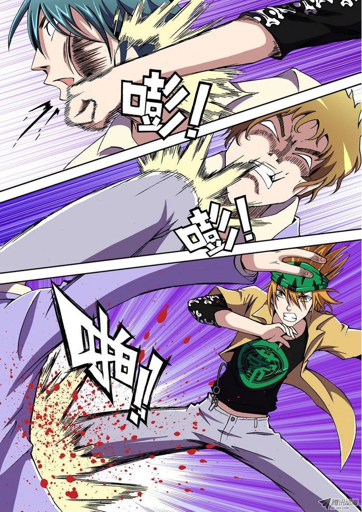 The Strongest Chapter 3 page 6 - Chapter 3