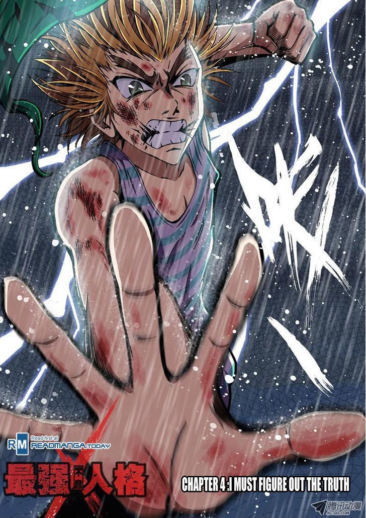 The Strongest Chapter 4 page 1 - Chapter 4