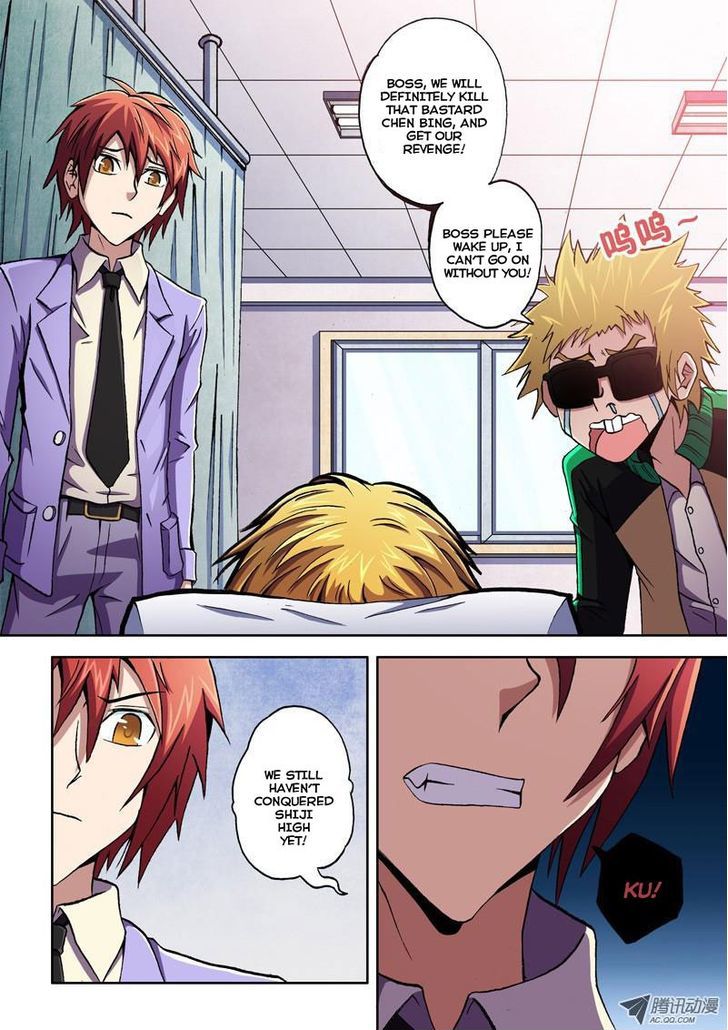 The Strongest Chapter 4 page 12 - Chapter 4