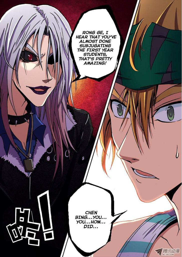 The Strongest Chapter 4 page 3 - Chapter 4
