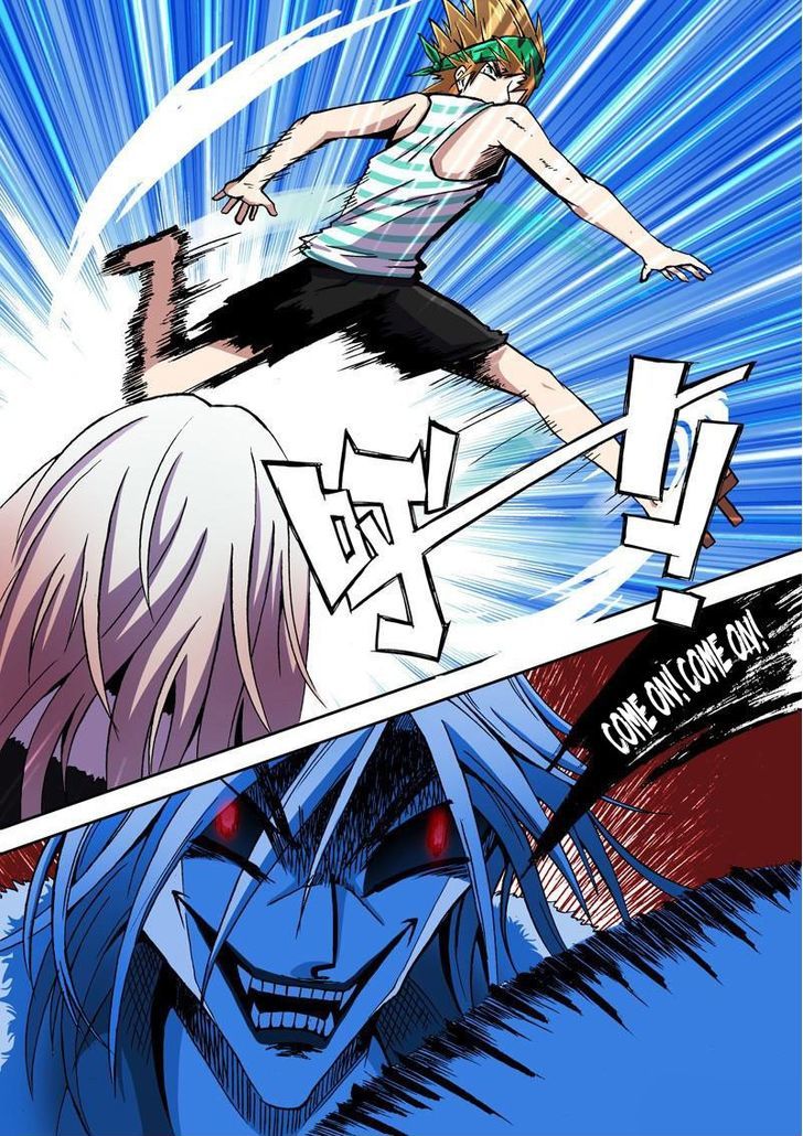 The Strongest Chapter 4 page 7 - Chapter 4
