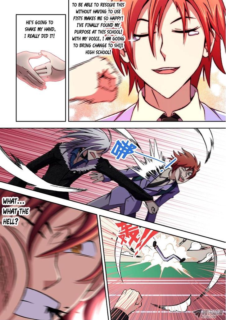 The Strongest Chapter 5 page 12 - Chapter 5