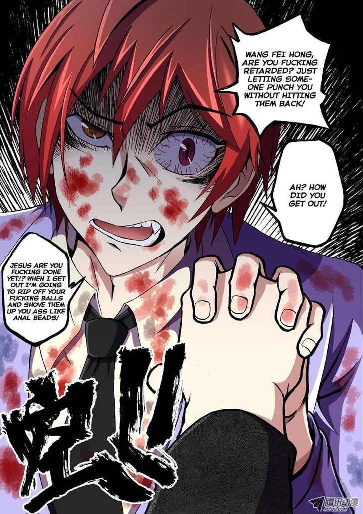 The Strongest Chapter 5 page 16 - Chapter 5