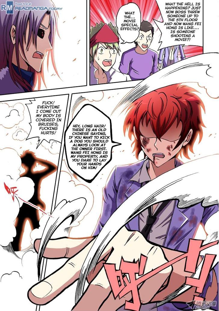 The Strongest Chapter 5 page 21 - Chapter 5