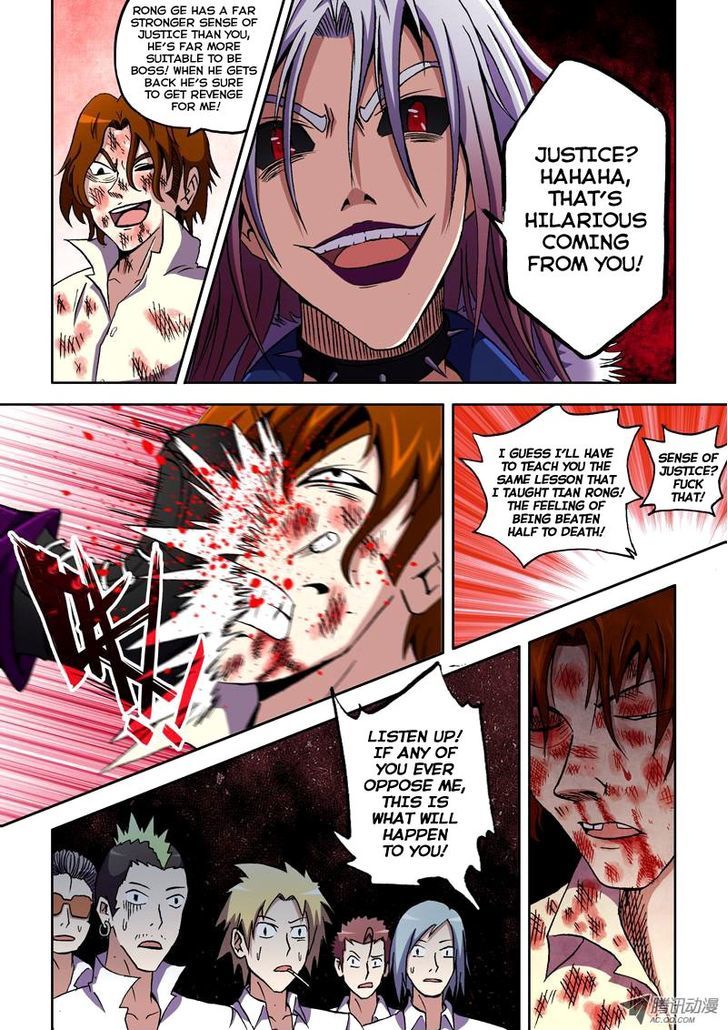 The Strongest Chapter 5 page 3 - Chapter 5