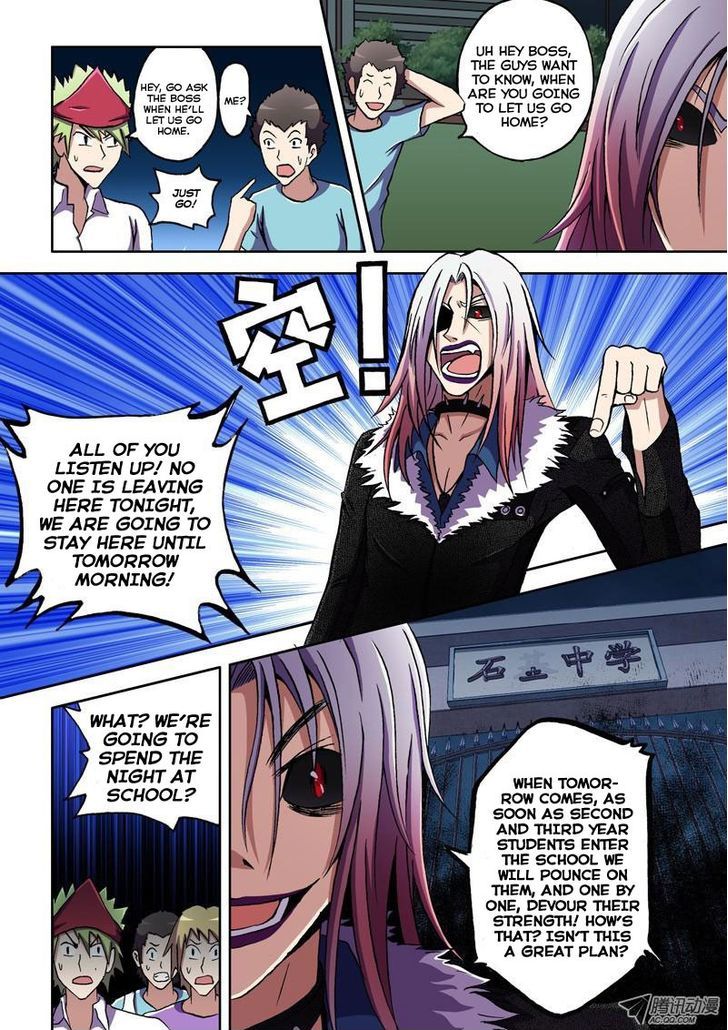 The Strongest Chapter 5 page 4 - Chapter 5
