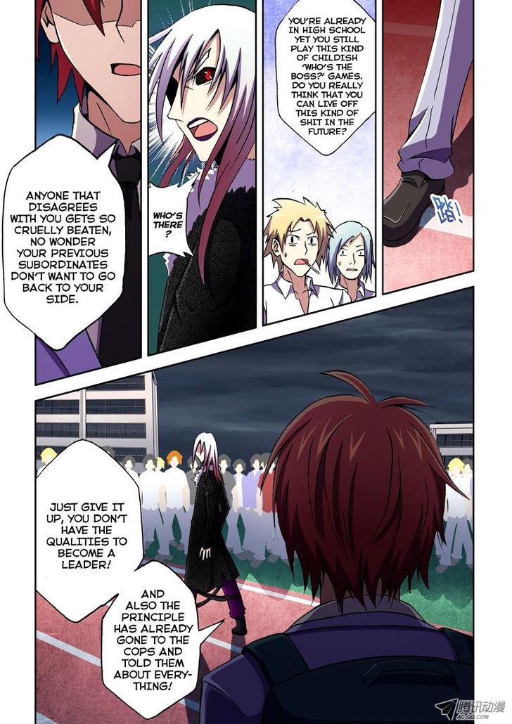 The Strongest Chapter 5 page 7 - Chapter 5