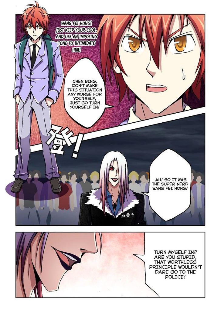 The Strongest Chapter 5 page 8 - Chapter 5