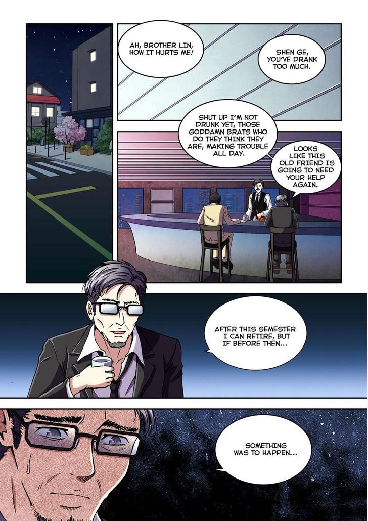 The Strongest Chapter 6 page 2 - Chapter 6