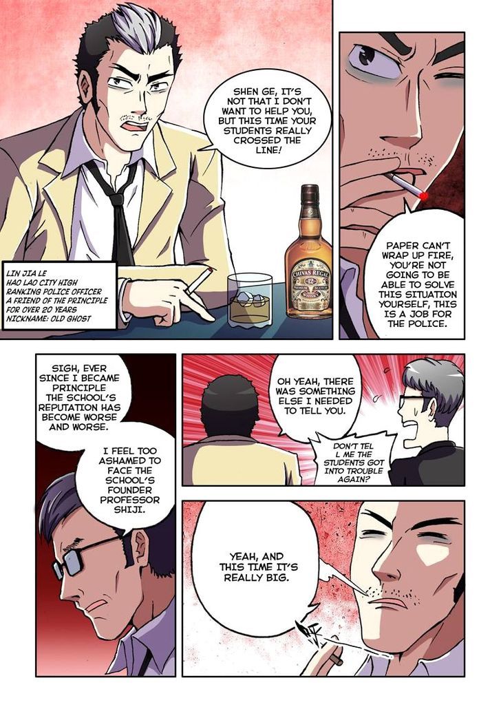 The Strongest Chapter 6 page 3 - Chapter 6