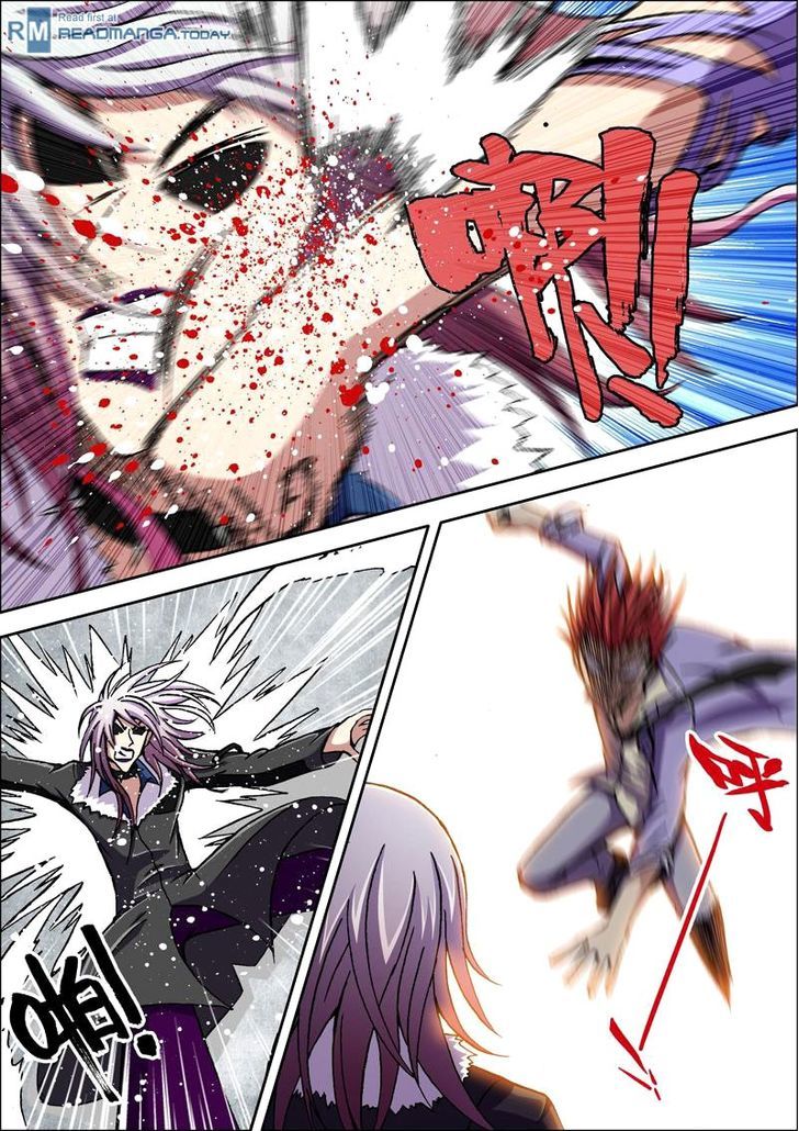 The Strongest Chapter 7 page 1 - Chapter 7