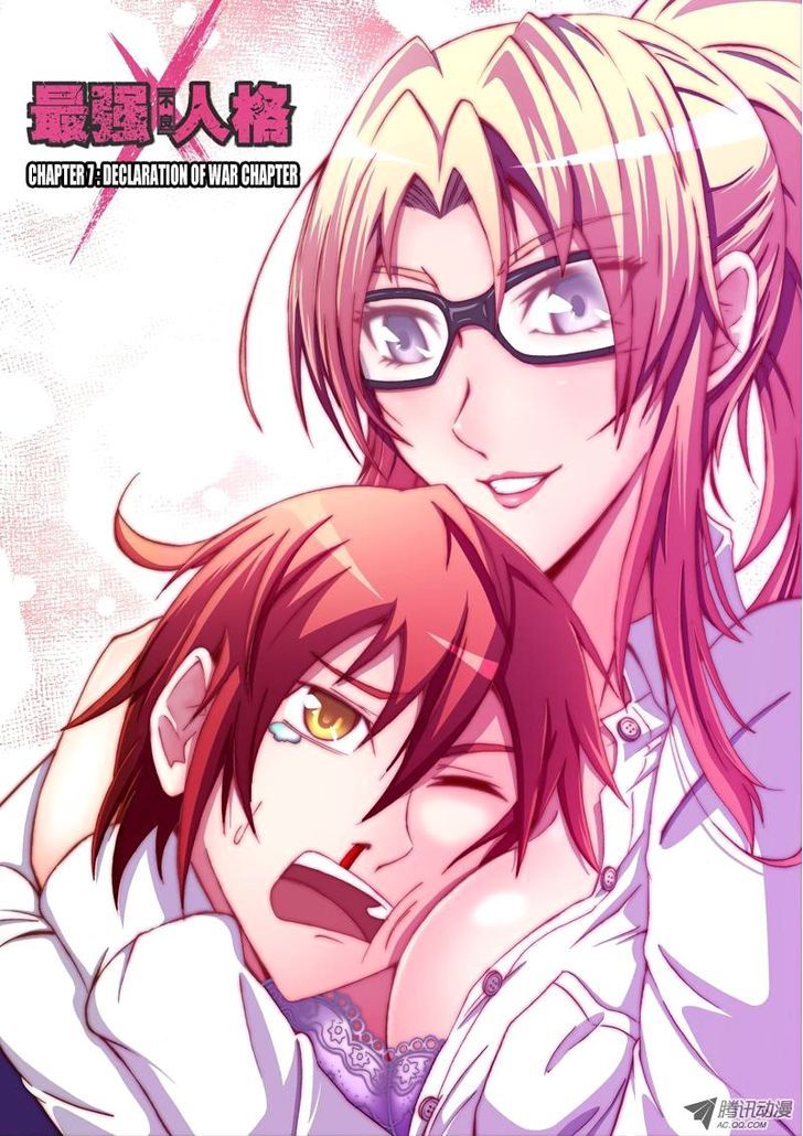 The Strongest Chapter 7 page 3 - Chapter 7