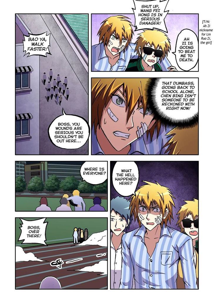 The Strongest Chapter 7 page 4 - Chapter 7