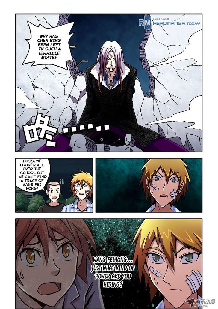 The Strongest Chapter 7 page 5 - Chapter 7