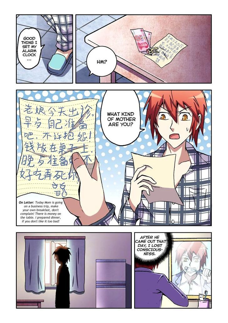 The Strongest Chapter 7 page 8 - Chapter 7
