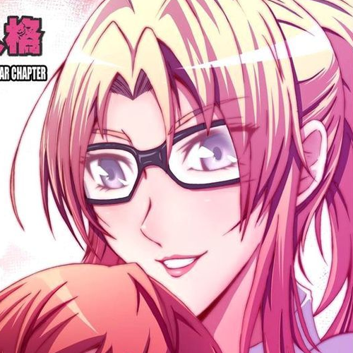 The Strongest Chapter 7 cover