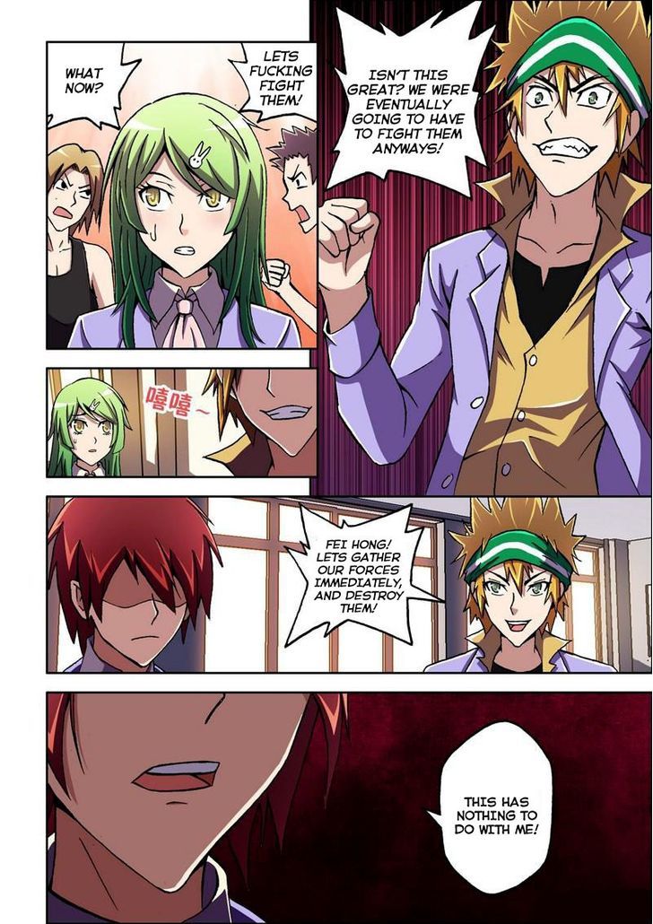 The Strongest Chapter 8 page 8 - Chapter 8