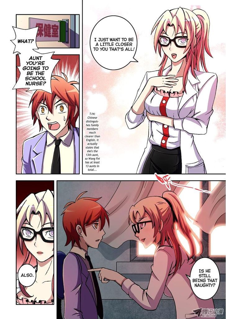 The Strongest Chapter 9 page 3 - Chapter 9