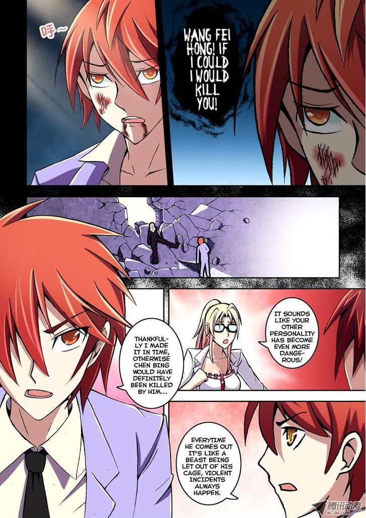 The Strongest Chapter 9 page 7 - Chapter 9