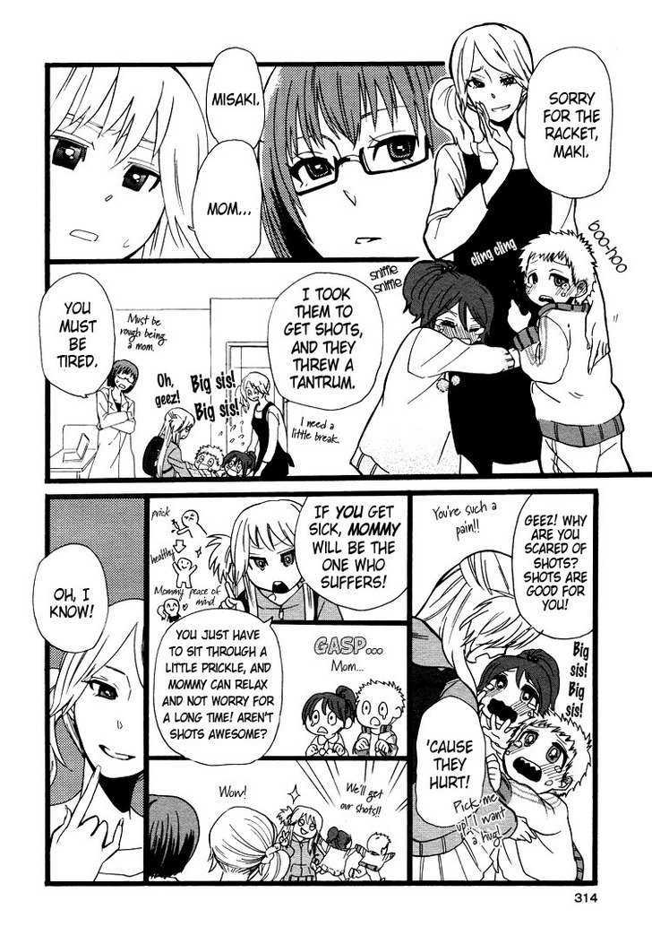 The Structural Formula of First Love Chapter 0 page 7 - Chapter 0