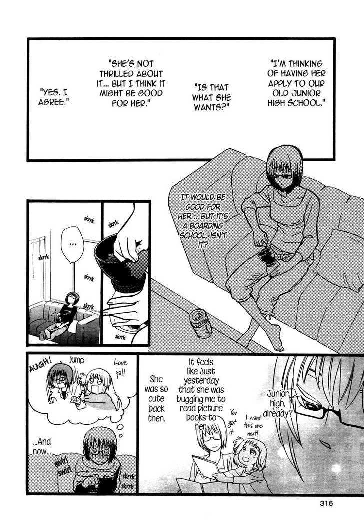 The Structural Formula of First Love Chapter 0 page 9 - Chapter 0