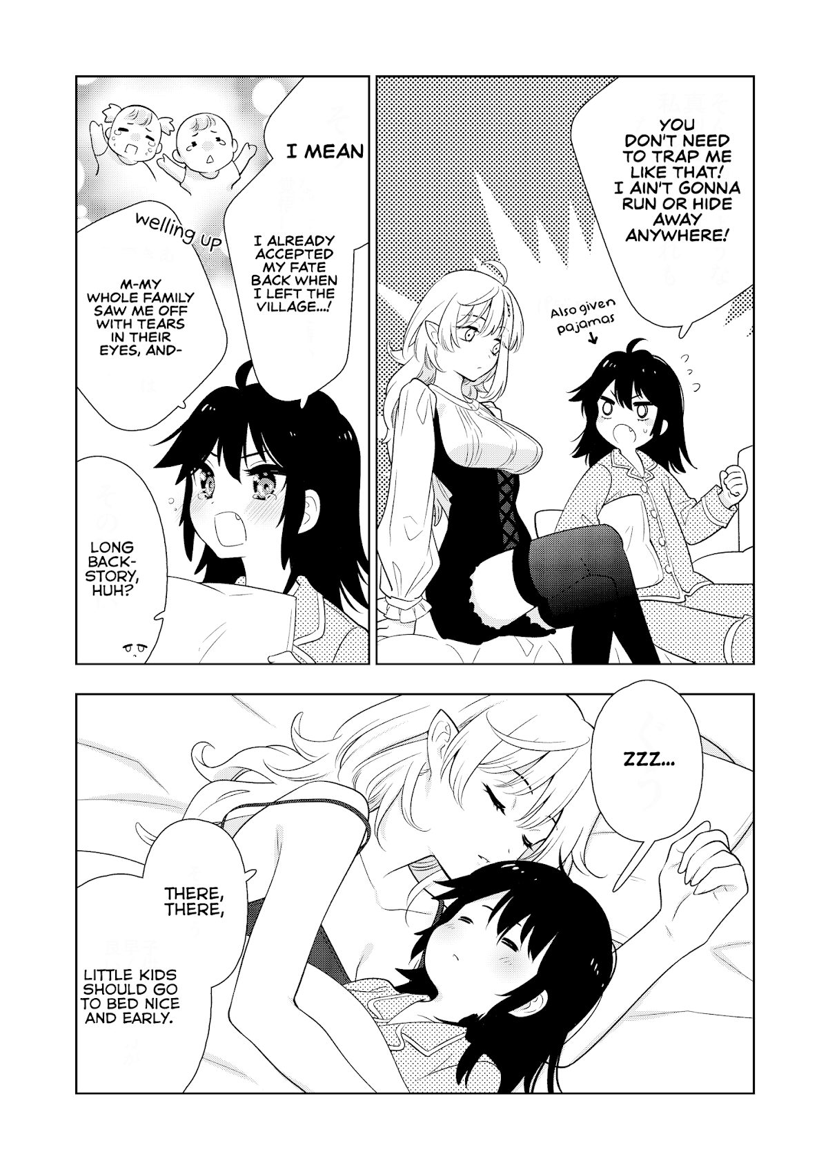 The Struggle-Free Life of the Witch's Sacrifice Chapter 1 page 8 - Chapter 1