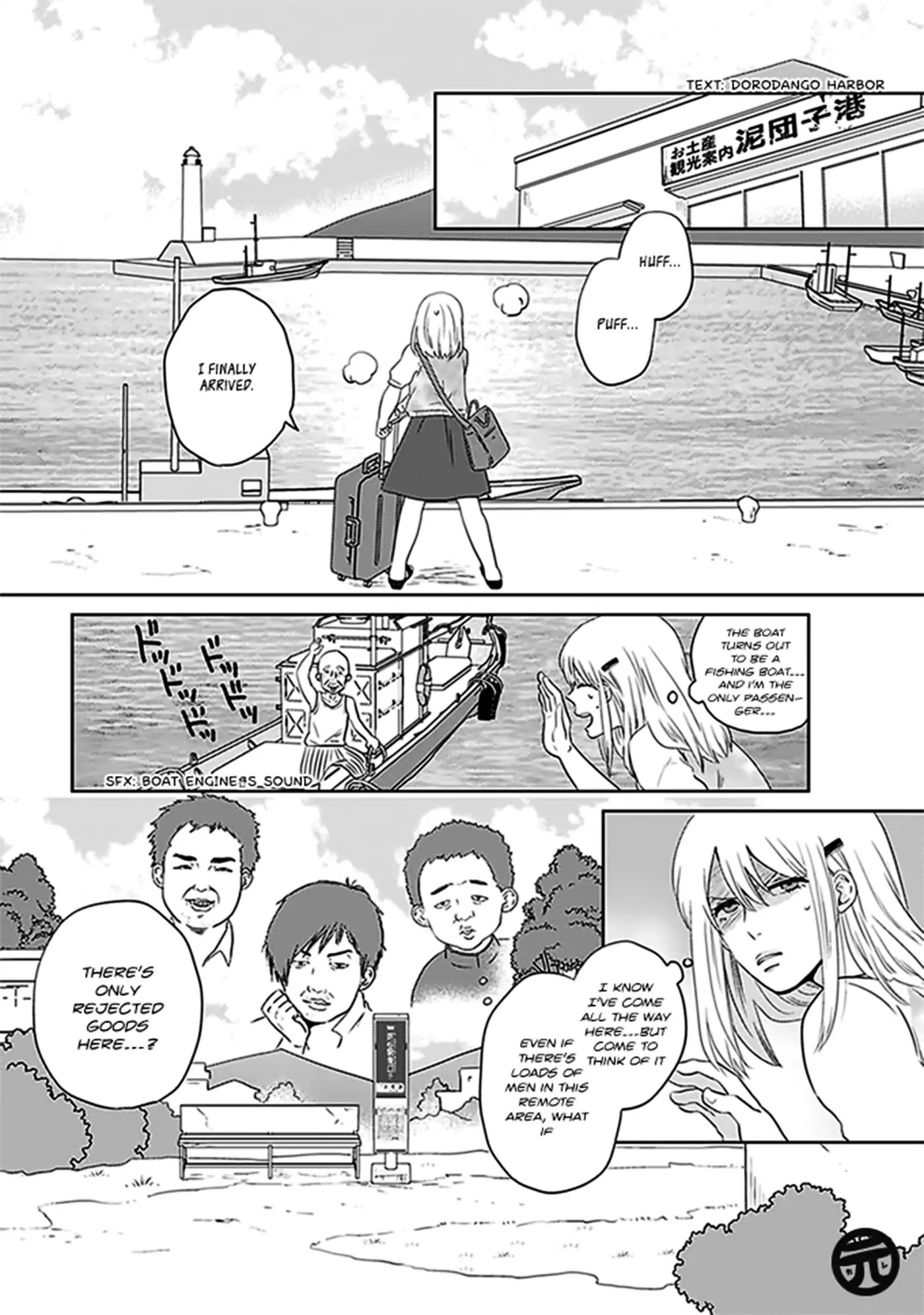 The Struggle of a 0 Love Flag Girl Chapter 1 page 10 - Chapter 1
