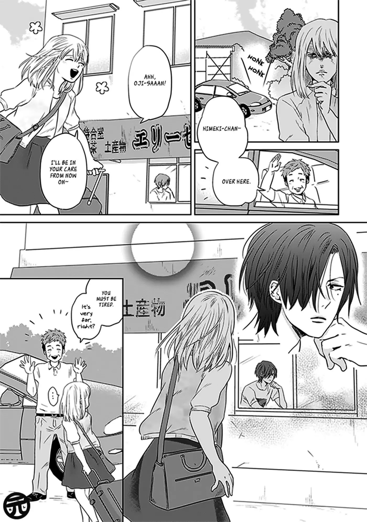 The Struggle of a 0 Love Flag Girl Chapter 1 page 11 - Chapter 1
