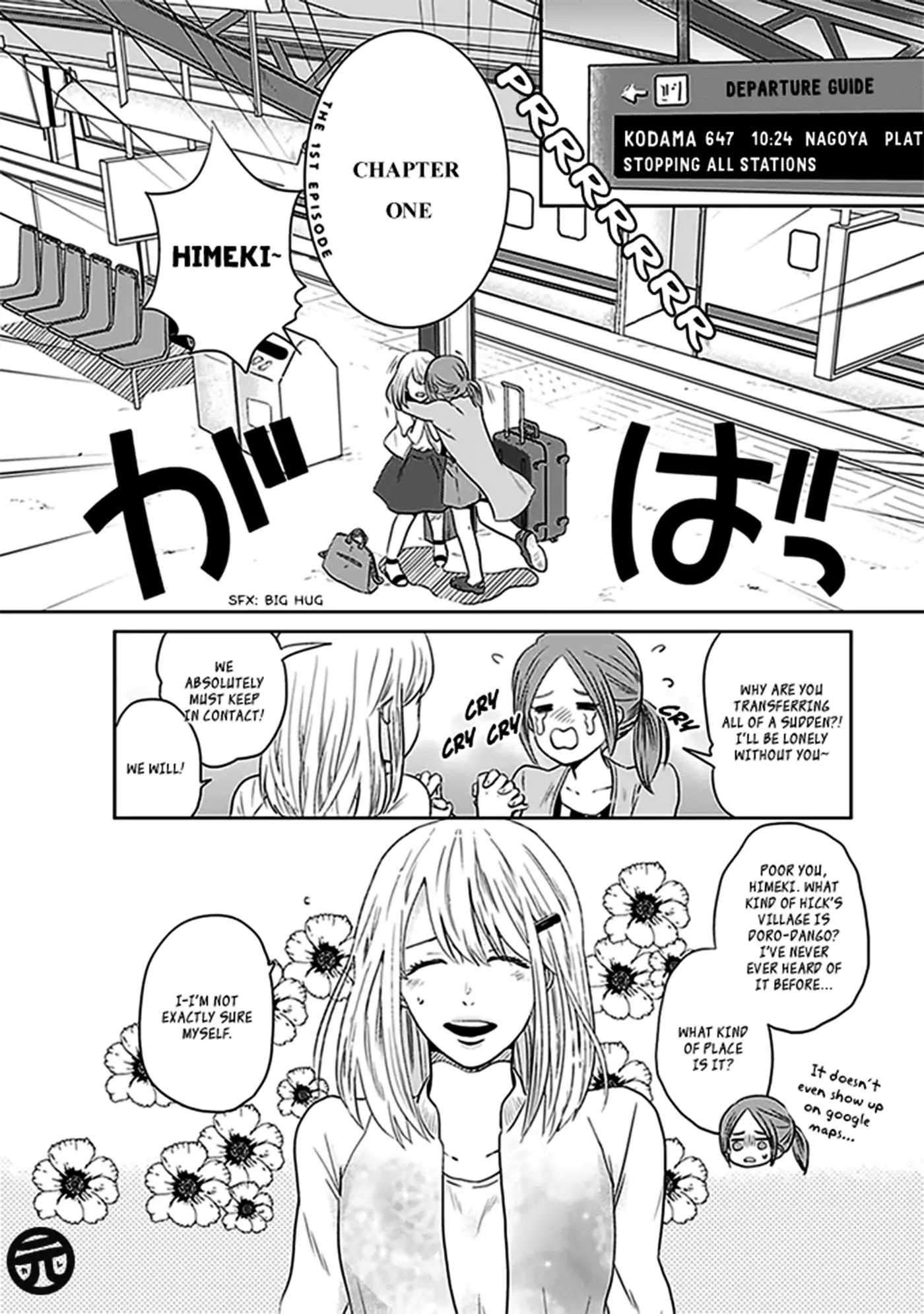 The Struggle of a 0 Love Flag Girl Chapter 1 page 3 - Chapter 1