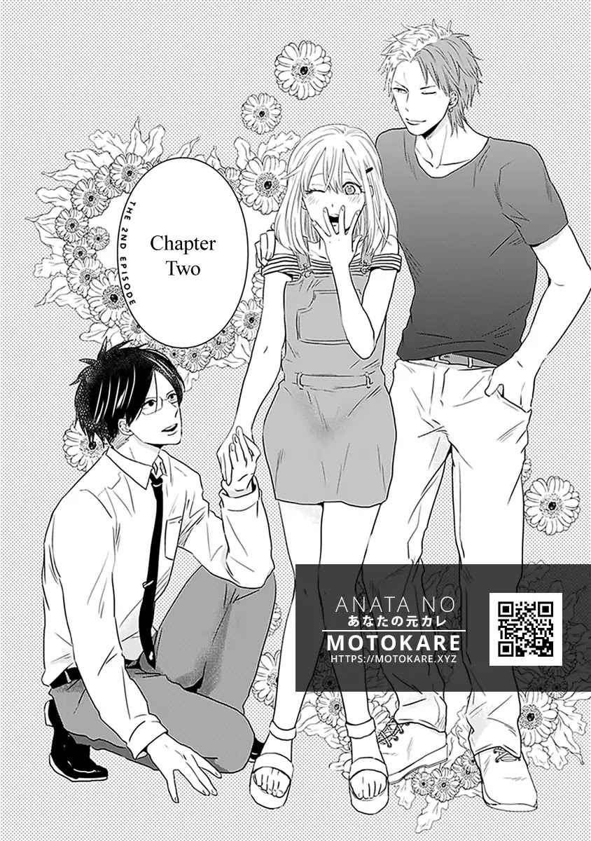 The Struggle of a 0 Love Flag Girl Chapter 2 page 1 - Chapter 2