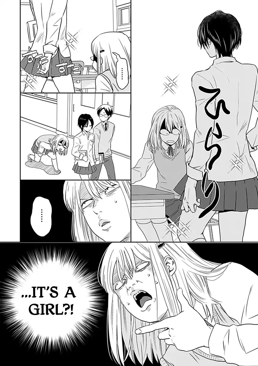 The Struggle of a 0 Love Flag Girl Chapter 2 page 10 - Chapter 2