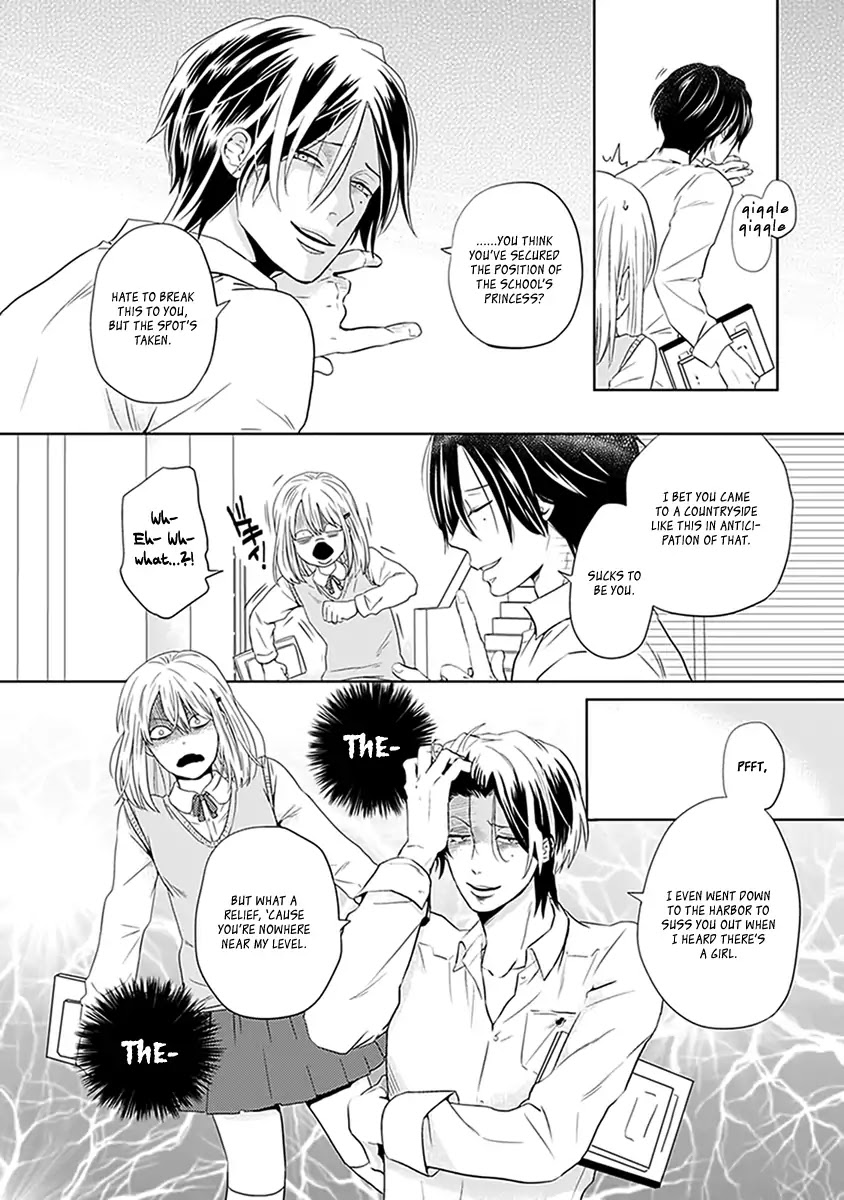 The Struggle of a 0 Love Flag Girl Chapter 2 page 11 - Chapter 2