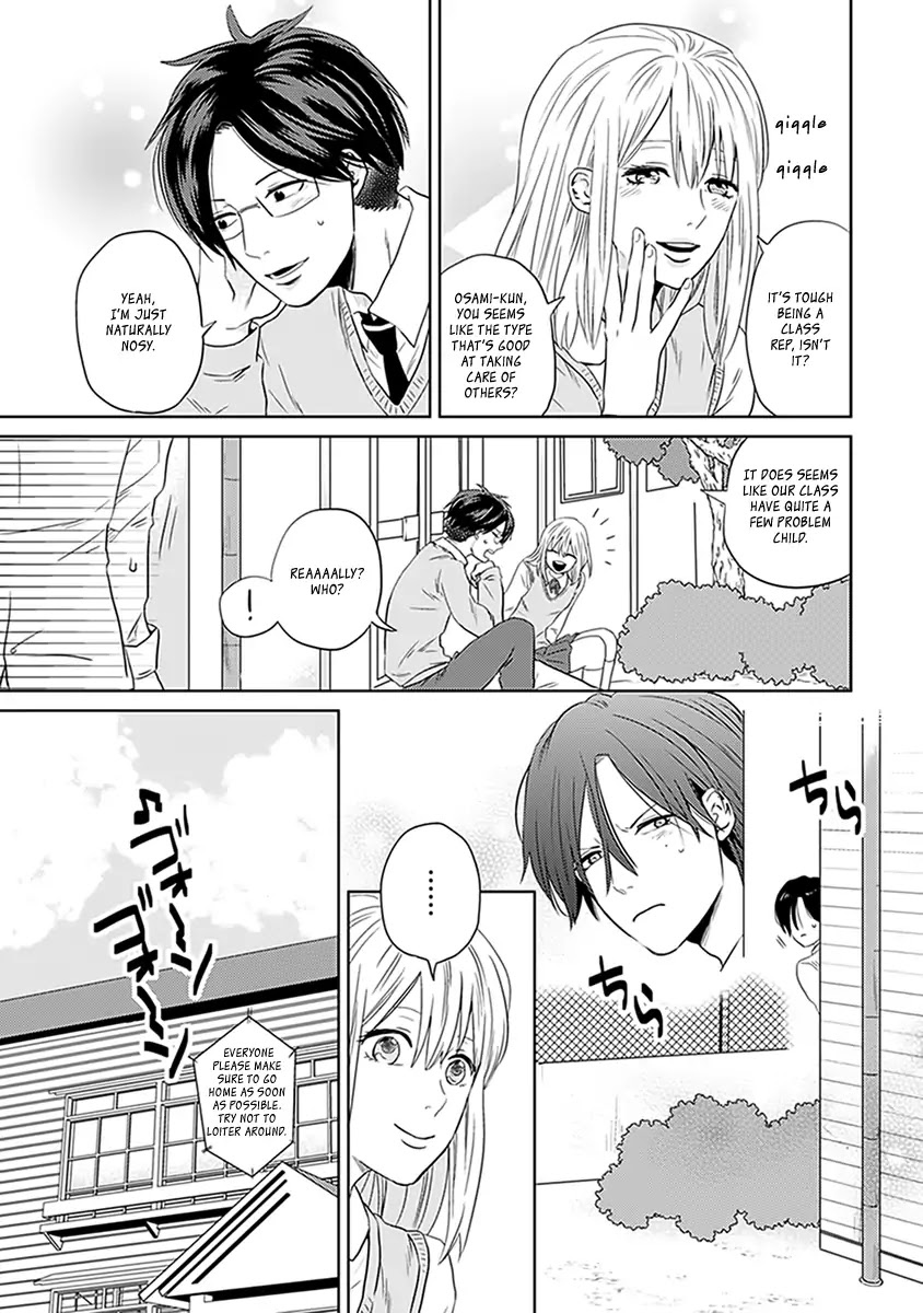 The Struggle of a 0 Love Flag Girl Chapter 2 page 15 - Chapter 2