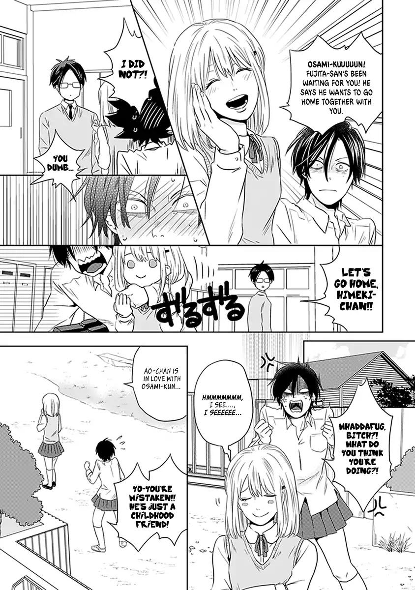 The Struggle of a 0 Love Flag Girl Chapter 2 page 17 - Chapter 2