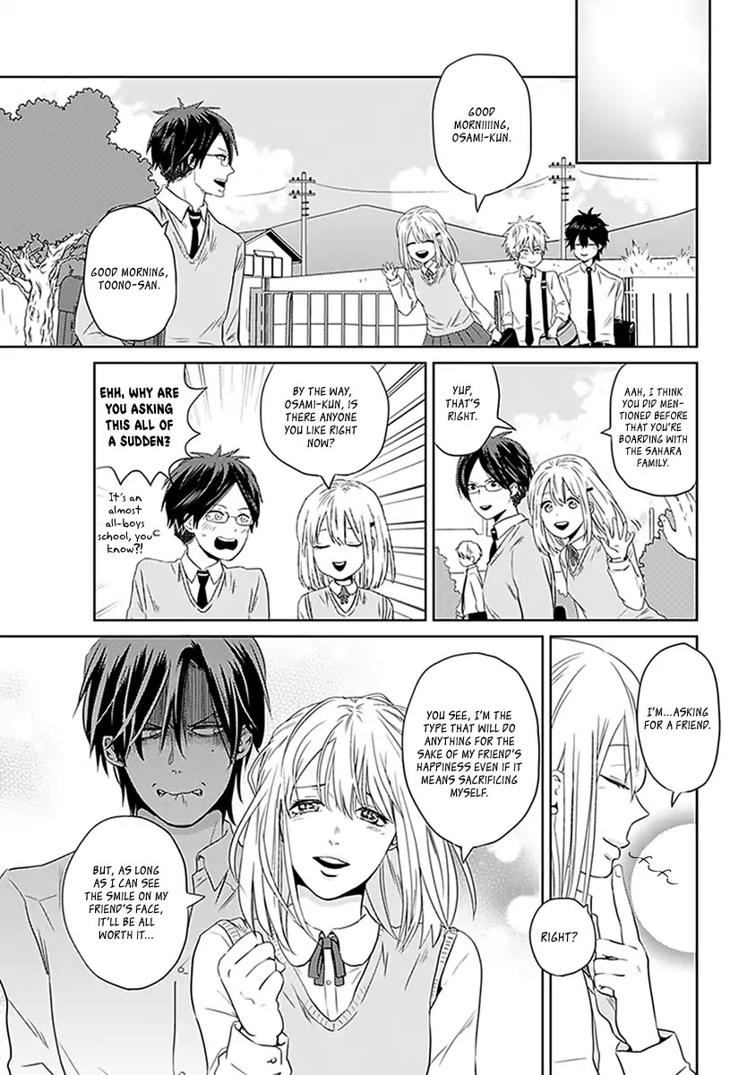 The Struggle of a 0 Love Flag Girl Chapter 2 page 19 - Chapter 2