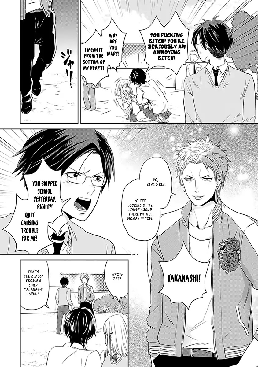 The Struggle of a 0 Love Flag Girl Chapter 2 page 20 - Chapter 2