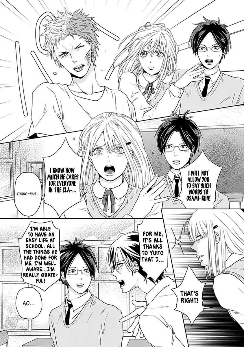 The Struggle of a 0 Love Flag Girl Chapter 2 page 24 - Chapter 2