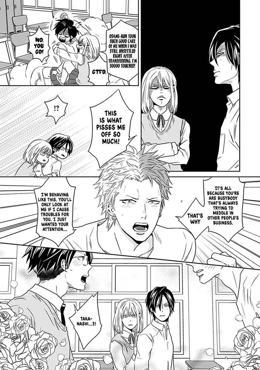 The Struggle of a 0 Love Flag Girl Chapter 2 page 25 - Chapter 2
