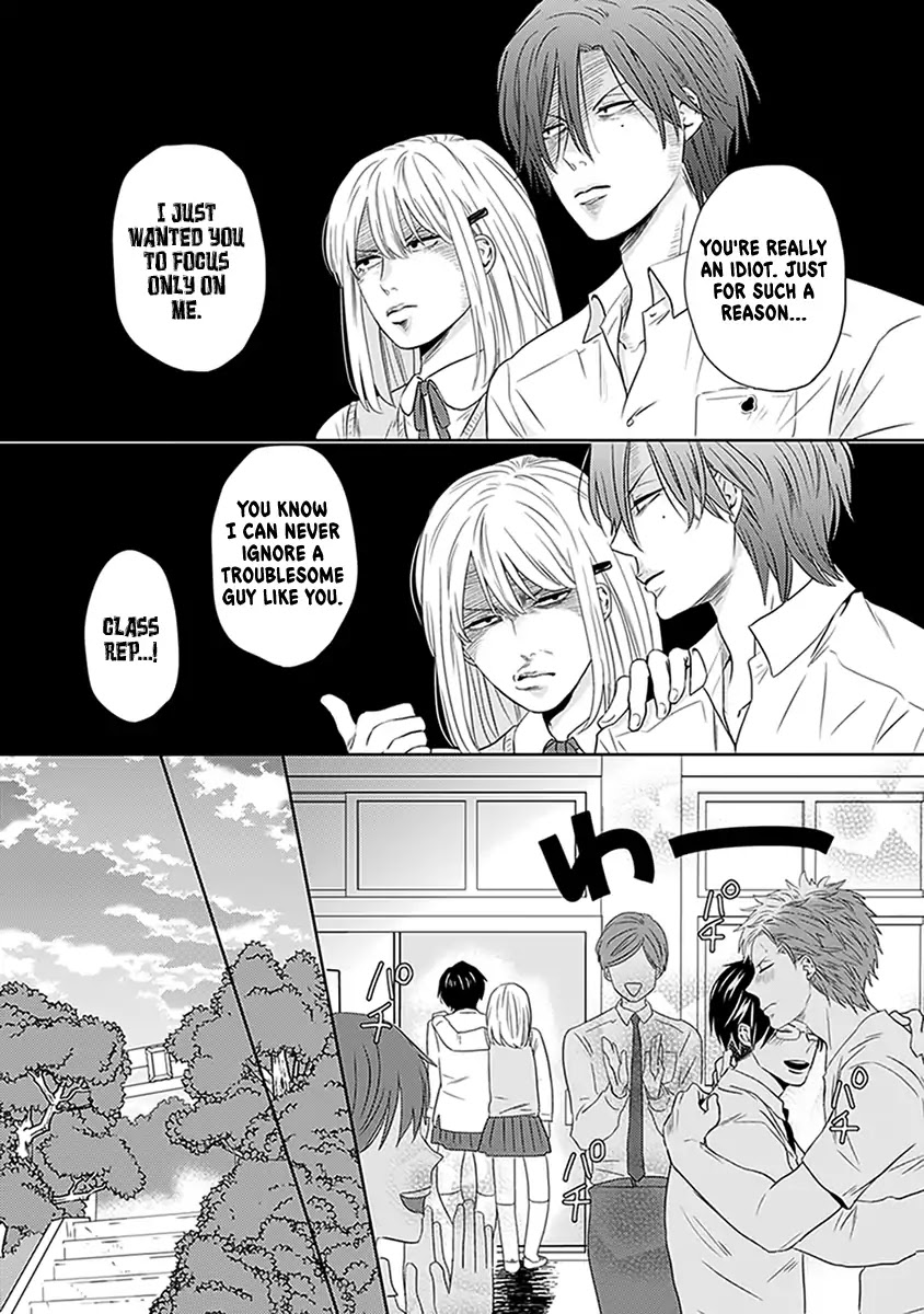 The Struggle of a 0 Love Flag Girl Chapter 2 page 26 - Chapter 2