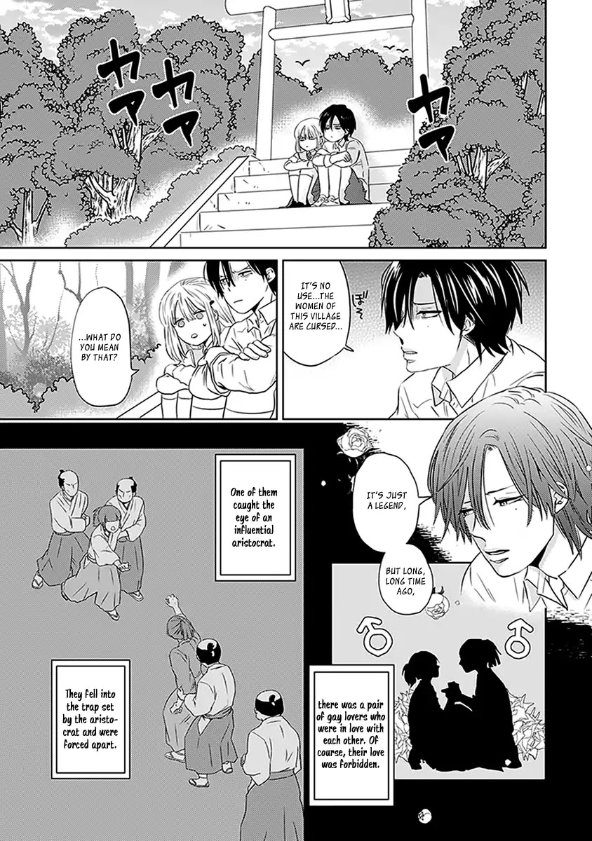 The Struggle of a 0 Love Flag Girl Chapter 2 page 27 - Chapter 2