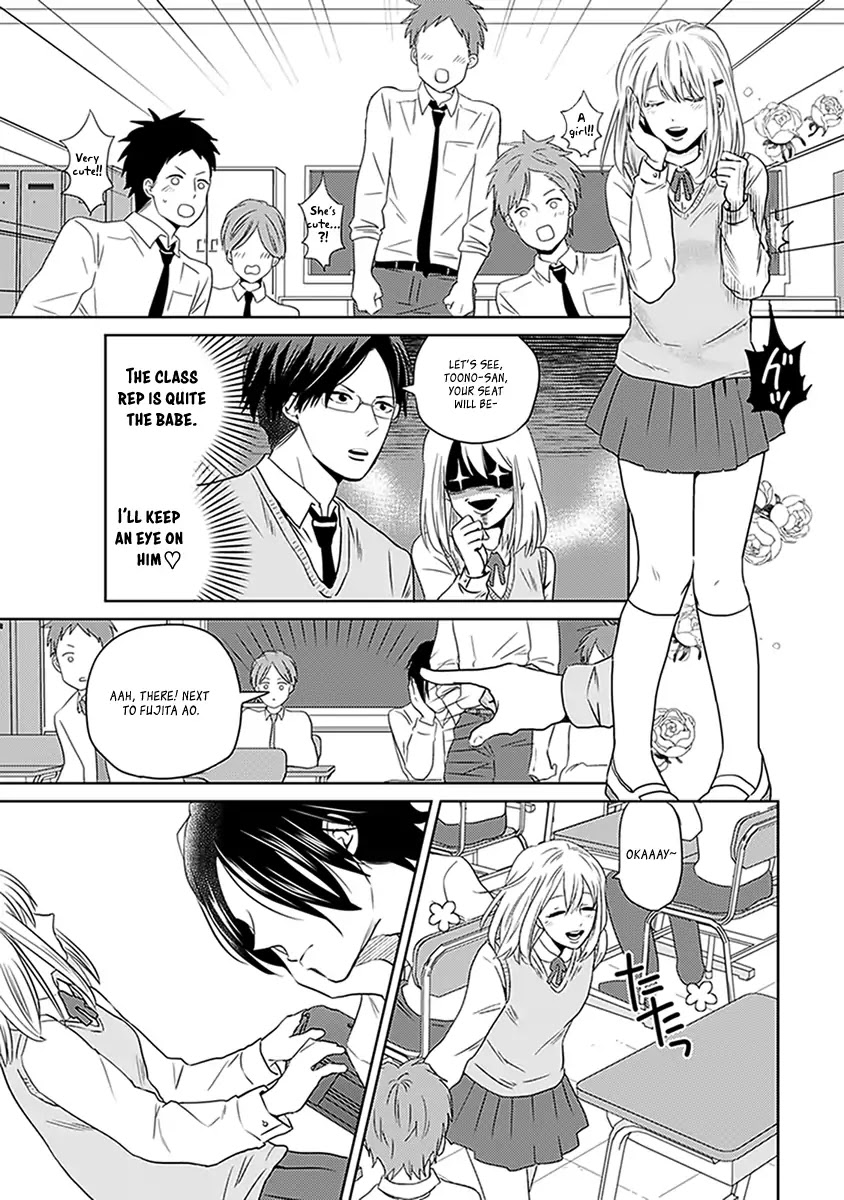 The Struggle of a 0 Love Flag Girl Chapter 2 page 7 - Chapter 2