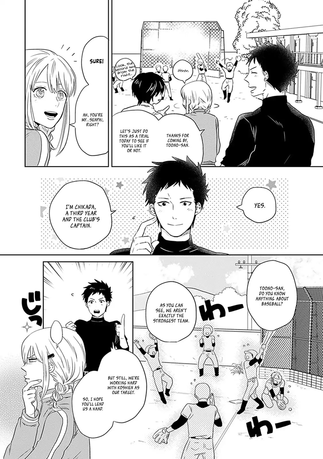 The Struggle of a 0 Love Flag Girl Chapter 3 page 10 - Chapter 3