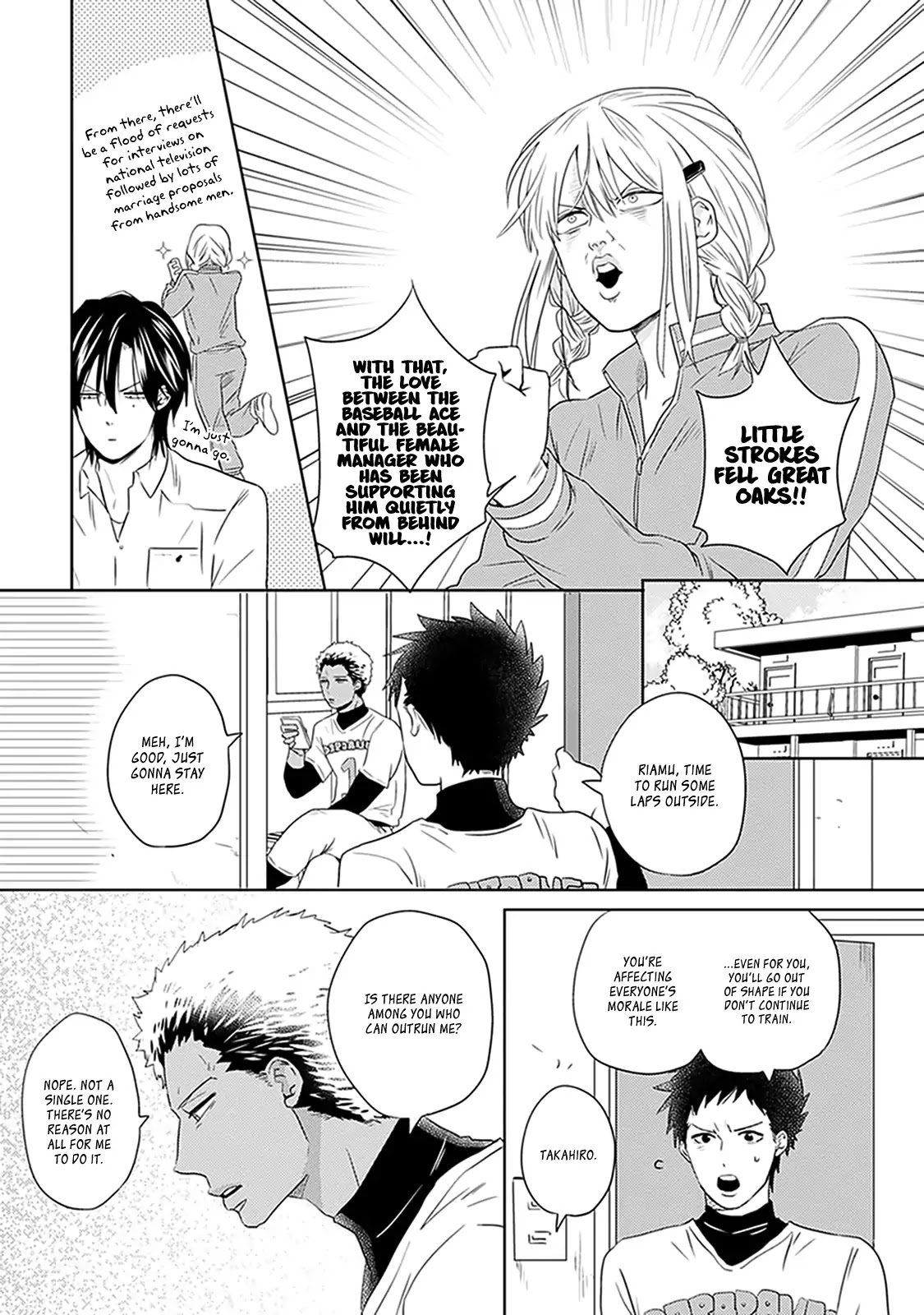 The Struggle of a 0 Love Flag Girl Chapter 3 page 16 - Chapter 3