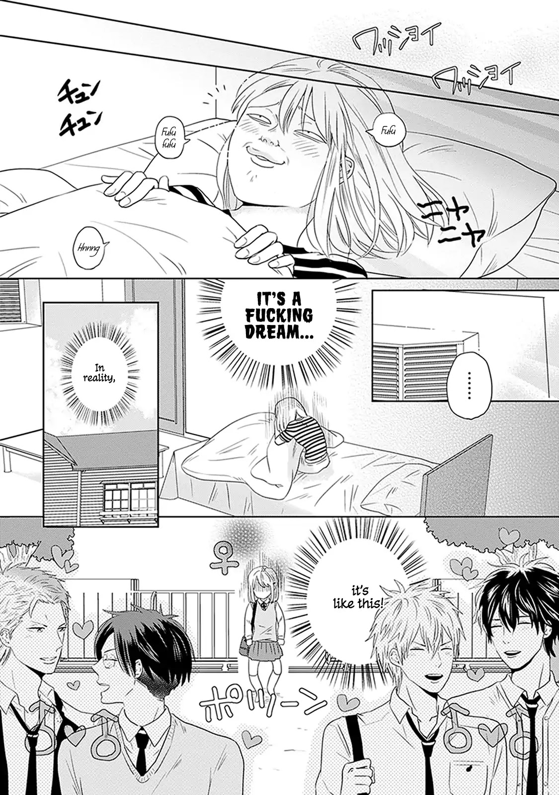 The Struggle of a 0 Love Flag Girl Chapter 3 page 4 - Chapter 3