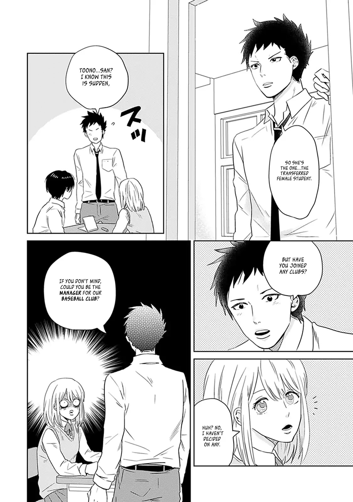 The Struggle of a 0 Love Flag Girl Chapter 3 page 8 - Chapter 3