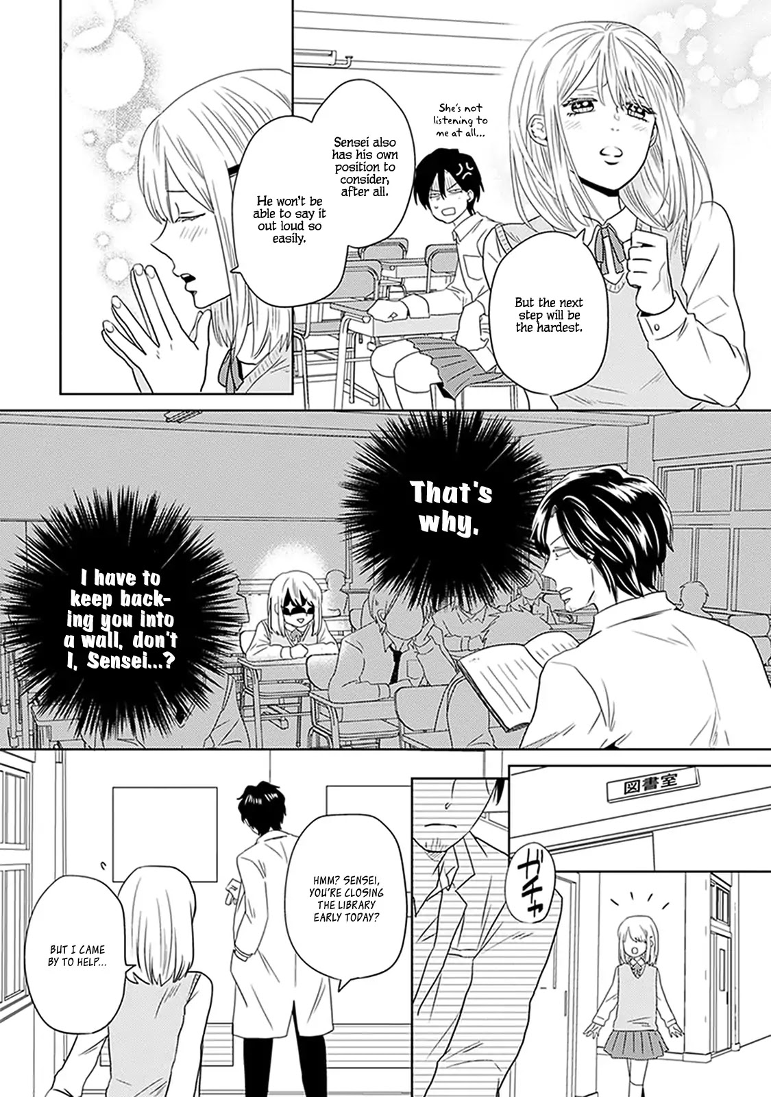 The Struggle of a 0 Love Flag Girl Chapter 4 page 12 - Chapter 4
