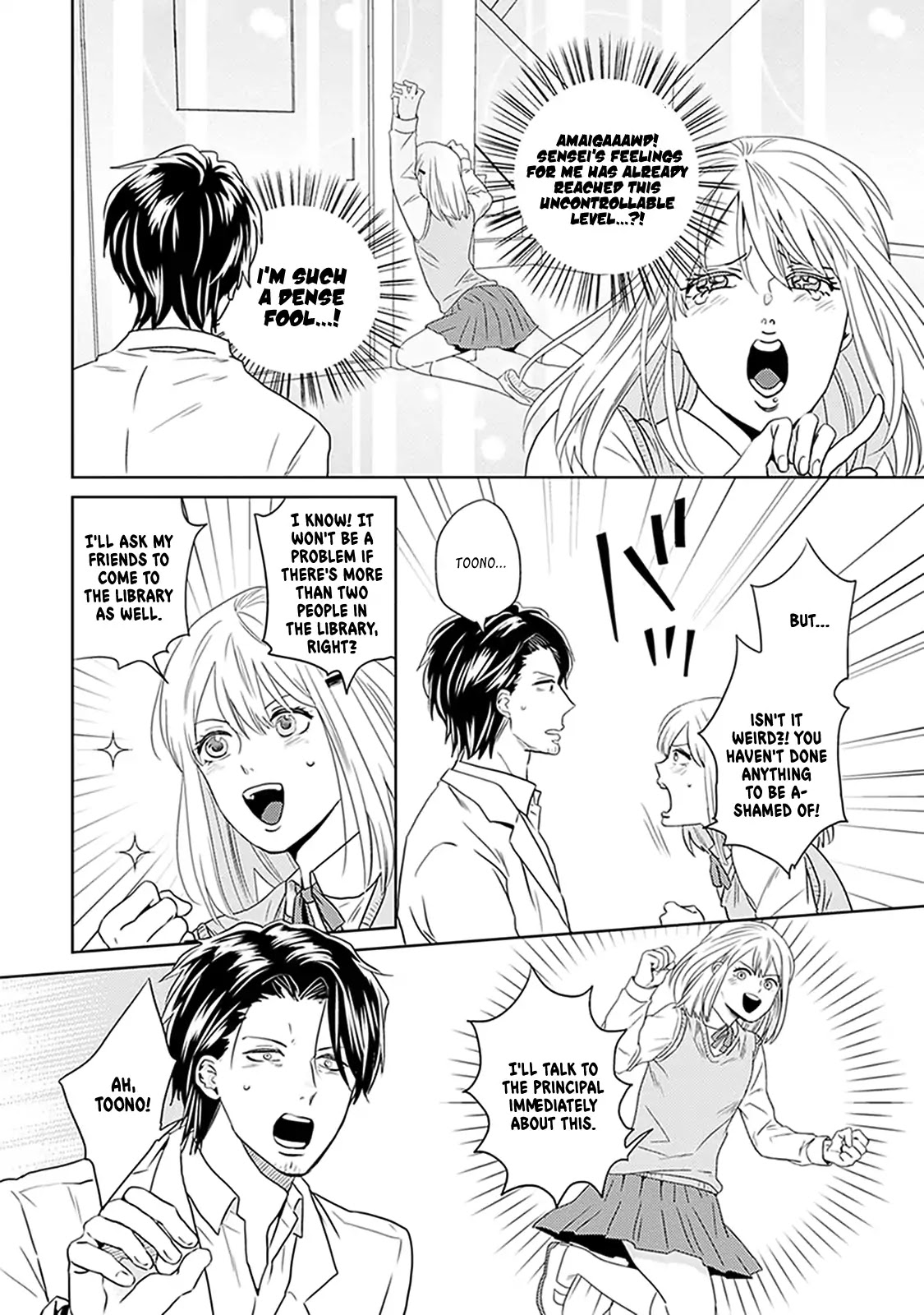 The Struggle of a 0 Love Flag Girl Chapter 4 page 14 - Chapter 4