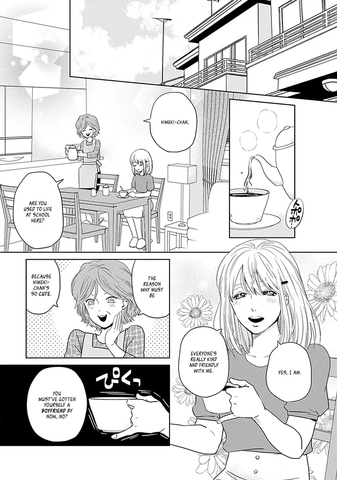 The Struggle of a 0 Love Flag Girl Chapter 4 page 2 - Chapter 4