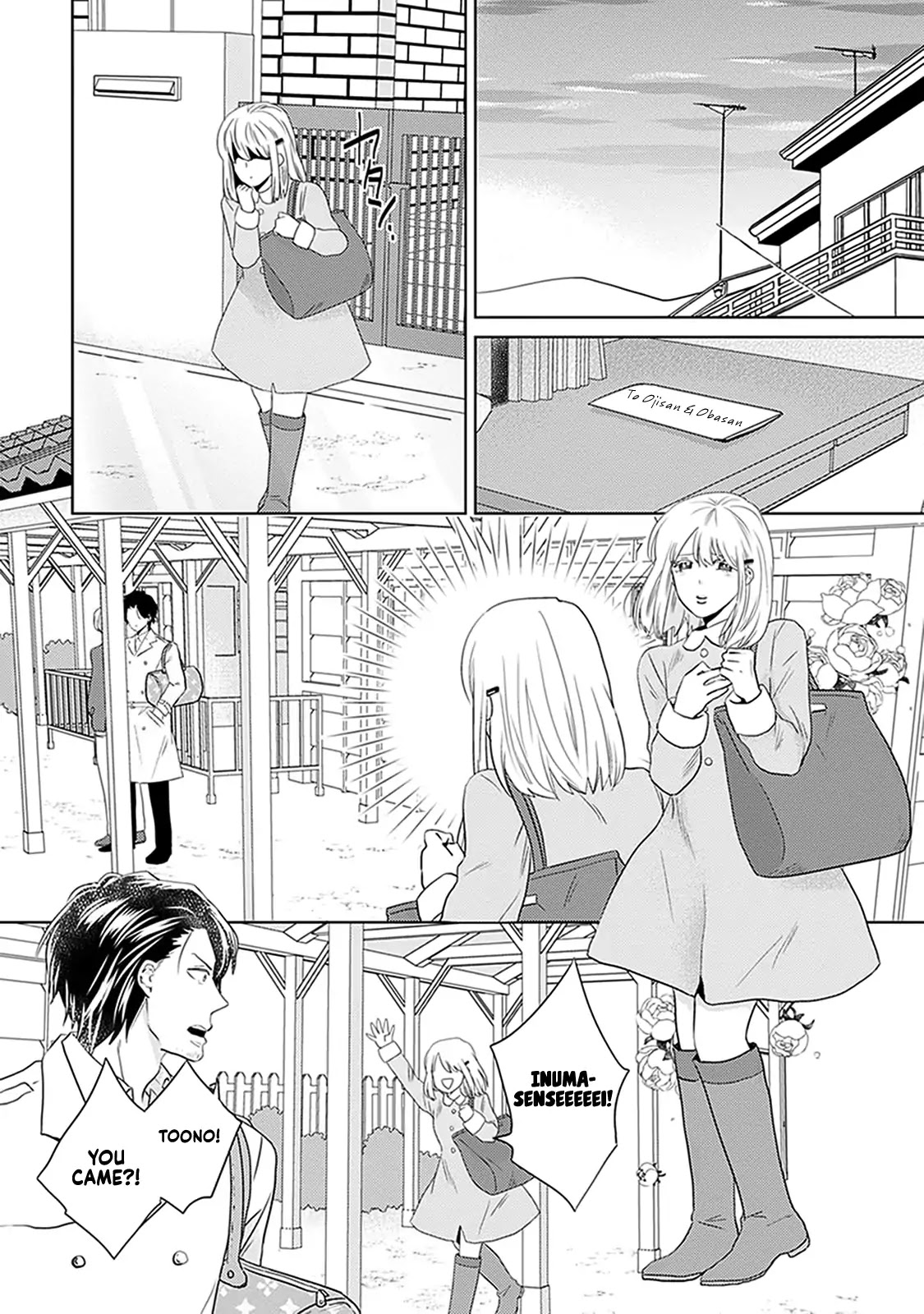 The Struggle of a 0 Love Flag Girl Chapter 4 page 24 - Chapter 4